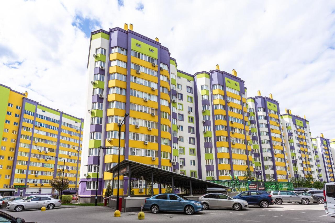 0157 Сучасні Нові Апартаменти Жк Щасливий كييف المظهر الخارجي الصورة